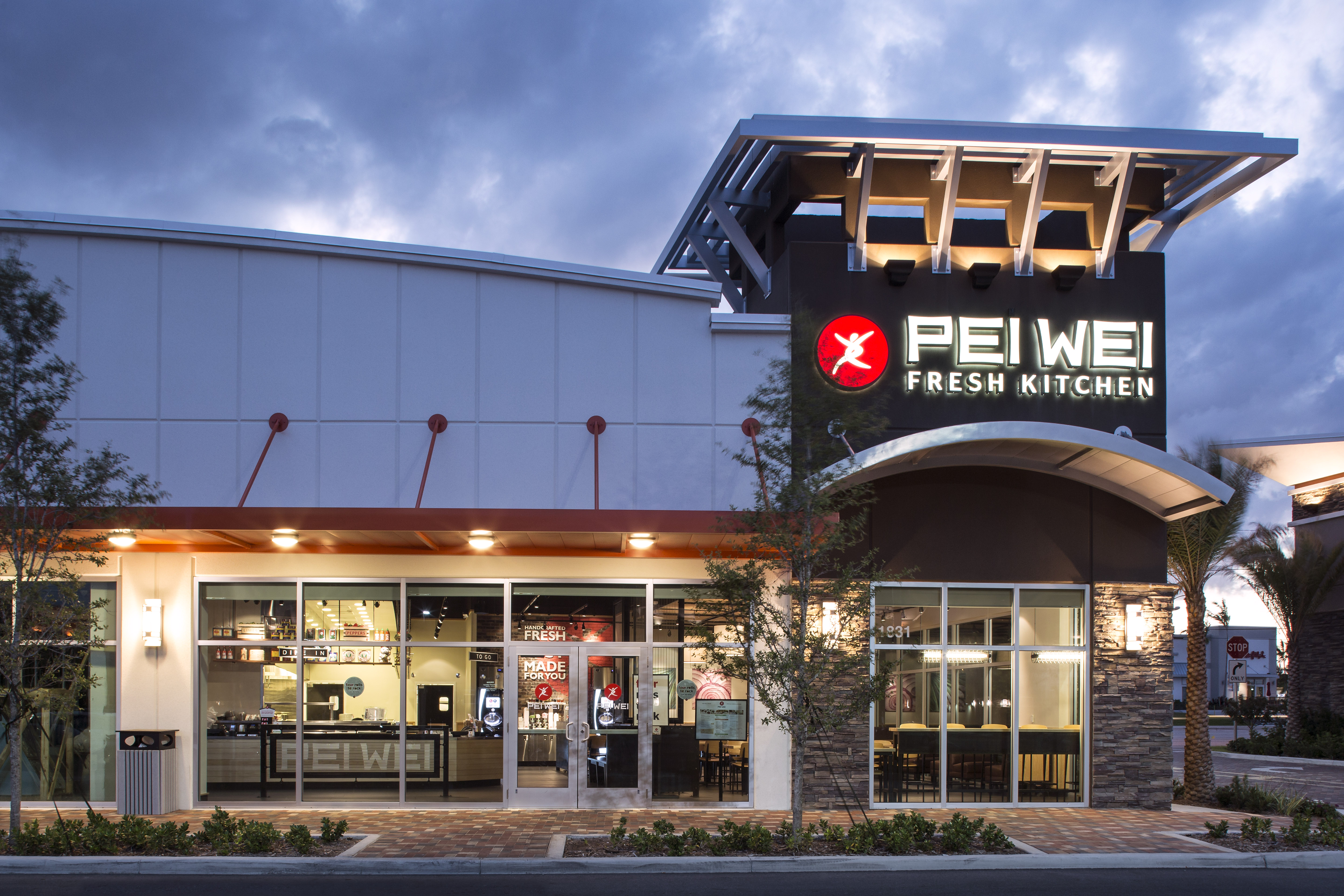pei wei building pei wei building